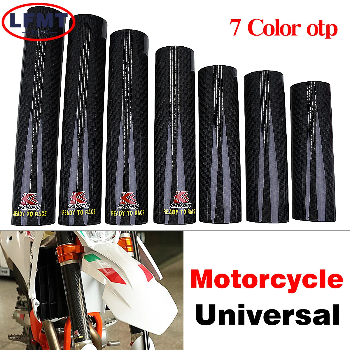  Carbon Fiber Front Fork Wraps 